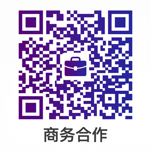 麻豆传媒商务合作