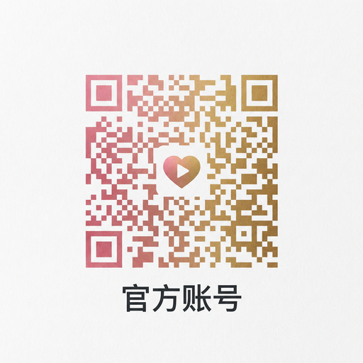 麻豆传媒微信公众号